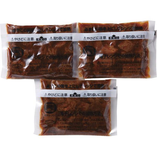 神戸バルティロ　赤ワインに漬け込んだひとくちステーキ（４５０ｇ）