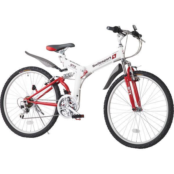 ２６型折畳自転車スウィツスポート　２台組