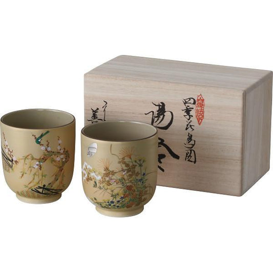 清水焼　抱一・四季花鳥図　組湯呑