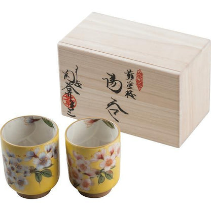 清水焼　黄塗桜　組湯呑