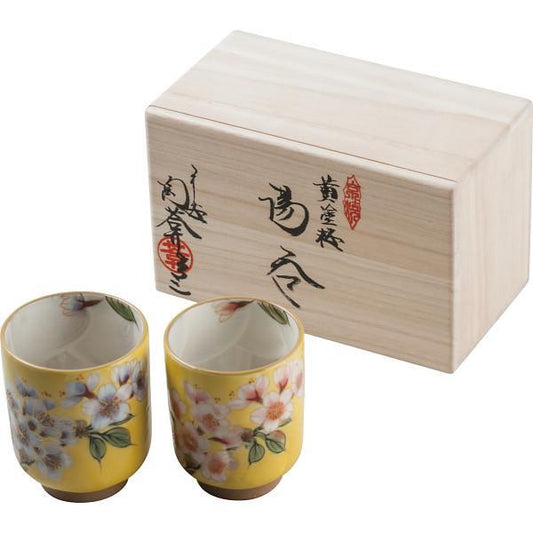 清水焼　黄塗桜　組湯呑