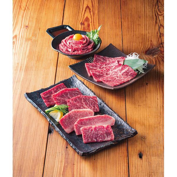 凍眠市場　山形牛焼肉・山形牛ユッケ・牛刺しセット