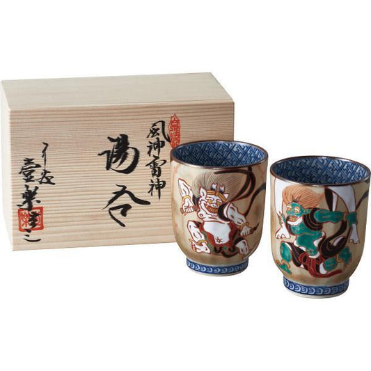 清水焼　風神雷神　組湯呑