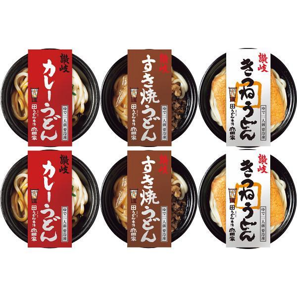 レンジで簡単　３種の個食讃岐うどん詰合せ