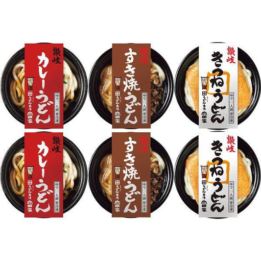 レンジで簡単　３種の個食讃岐うどん詰合せ