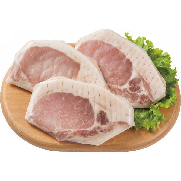 国産豚ロース肉塩麹漬け（３枚）