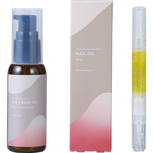 生活の木　フェイスボディオイル＆ネイルオイルセット