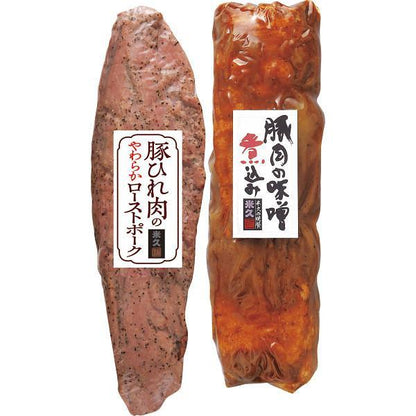 米久の晩餐　豚ひれ肉のローストポークと豚肉の味噌煮込みセット