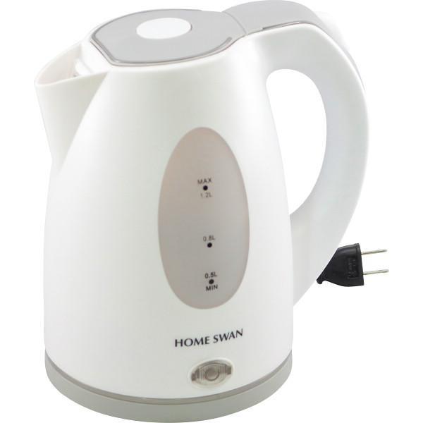 ホームスワン　電気ケトル（１．２ｌ）