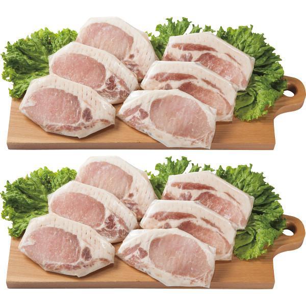 国産豚ロース肉塩麹漬（１２枚）