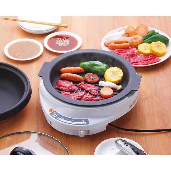 アレグレ　着脱式グリルパン（２３ｃｍ）焼肉プレート付
