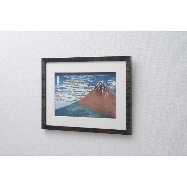 浮世絵額　葛飾北斎「凱風快晴」 絵画 アート 日本画 絵 富嶽三十六景 風景画 富士山