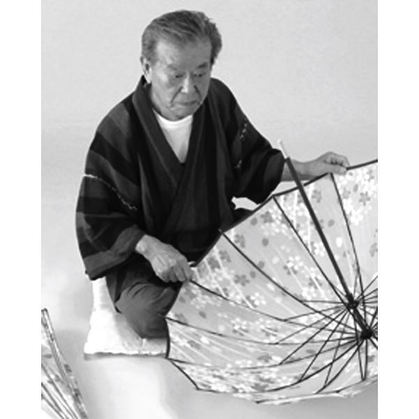 匠　有村　和風１６本骨晴雨兼用傘 山吹（ヤマブキ）