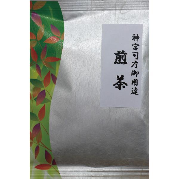 ツインバード　お茶ひき器＋銘茶セット