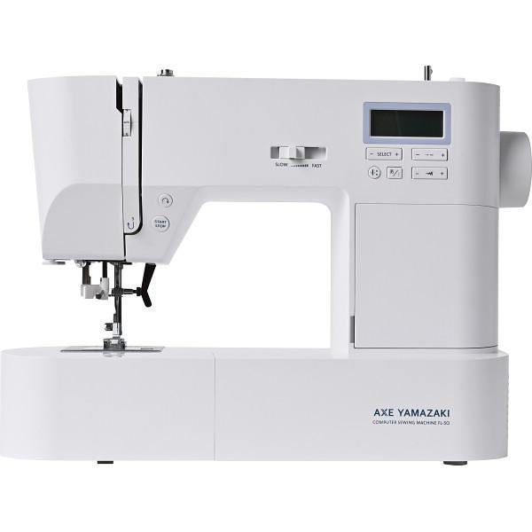 【大型便】アックスヤマザキ　コンピュータミシン