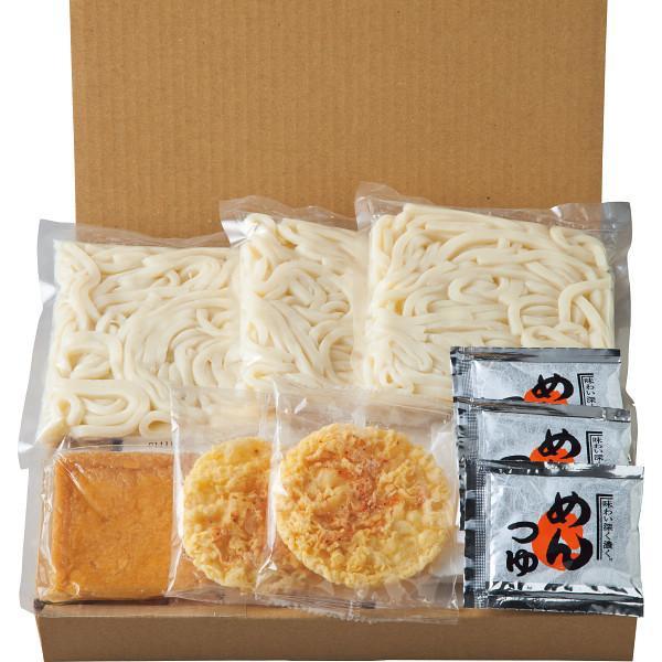 讃岐ゆでうどんきつね・天ぷら（３食）