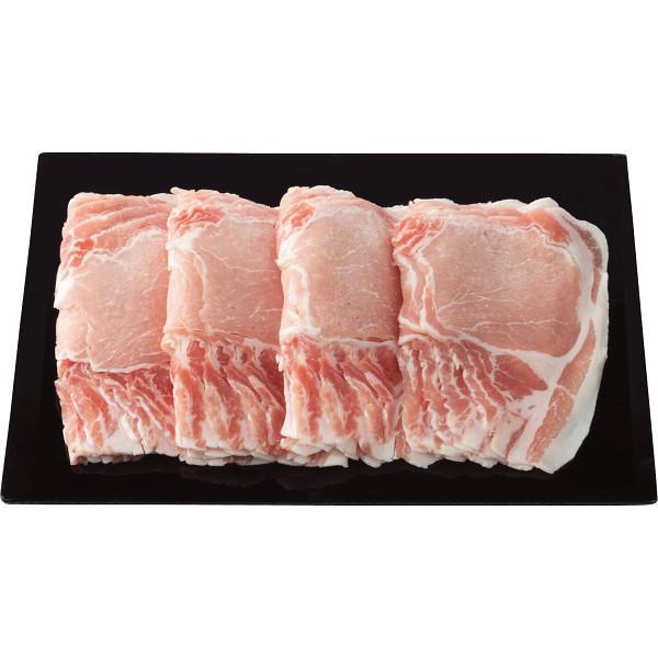 山形県食肉公社認定　山形豚しゃぶしゃぶセット（計８００ｇ）