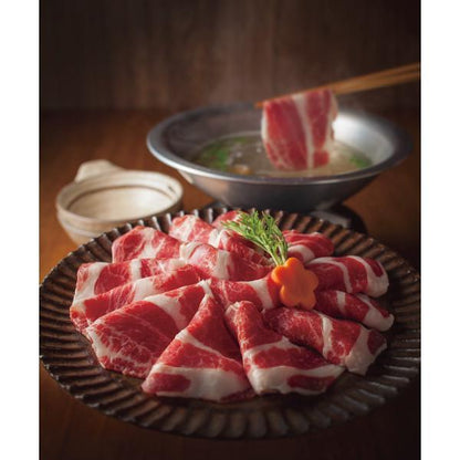 スペイン産イベリコ豚ベジョータ　しゃぶしゃぶ用肩ロース（６００ｇ）