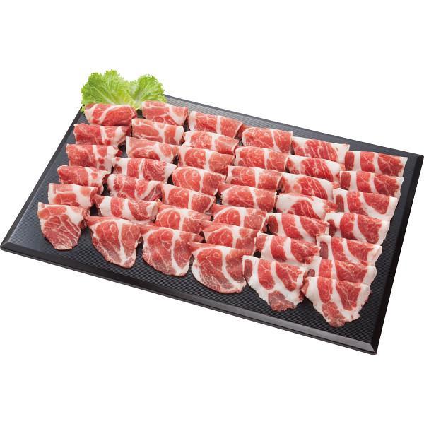スペイン産イベリコ豚ベジョータ　しゃぶしゃぶ用肩ロース（６００ｇ）