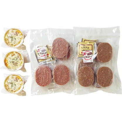 北海道チキンドリア＆十勝清水牛ハンバーグ
