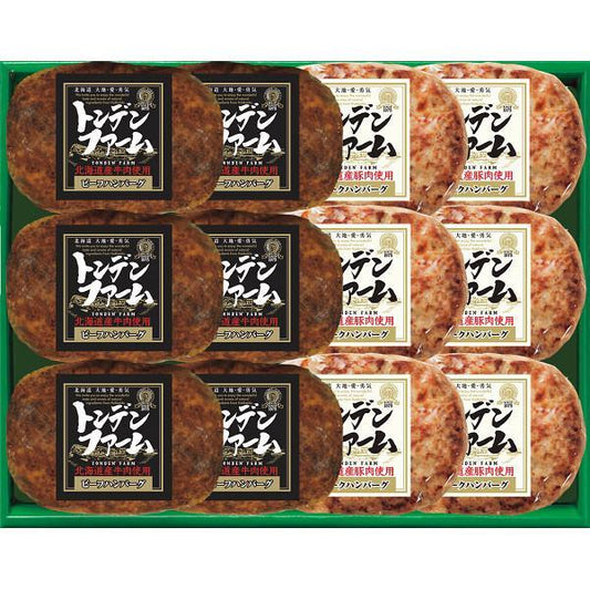 北海道トンデンファーム　北海道産肉使用ビーフ＆ポークハンバーグ