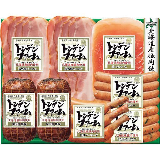 北海道トンデンファーム　北海道産豚肉使用セット