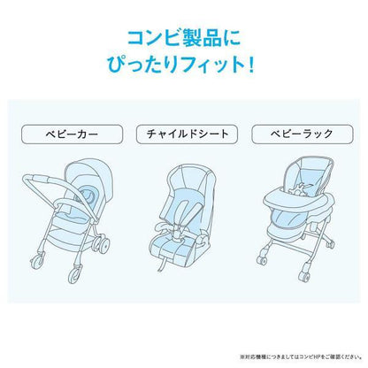 コンビ　さらすやエアスルーシートα スターネイビー