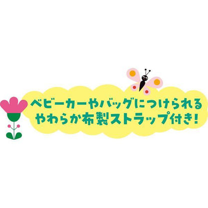 バギーブック３点セット