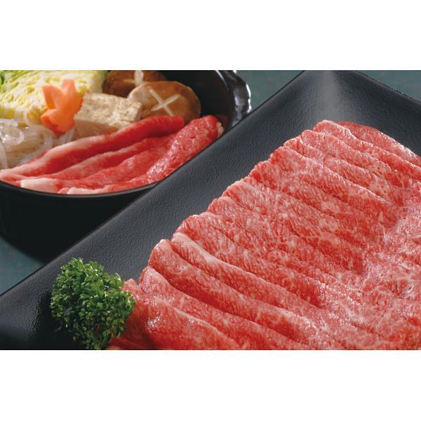 神戸ビーフ　すき焼き用バラ（３００ｇ）