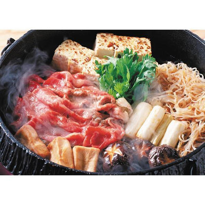 九州産黒毛和牛　すき焼き用肩ロース（３５０ｇ）
