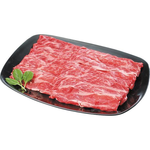 九州産黒毛和牛　すき焼き用肩ロース（３５０ｇ）