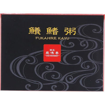 銀座鹿鳴春　フカヒレ粥（２２食）