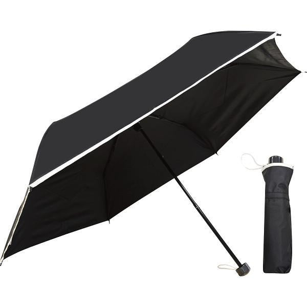 裏黒コーティング　裾パイピング５５ｃｍ晴雨兼用傘 ブラック