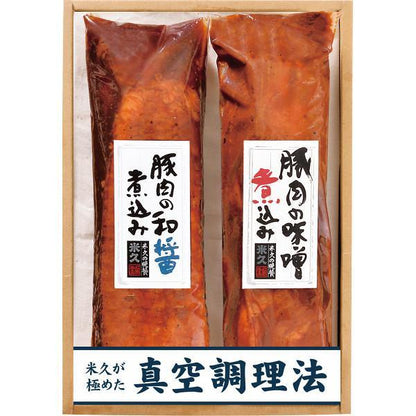 米久　２種の豚煮込みセット