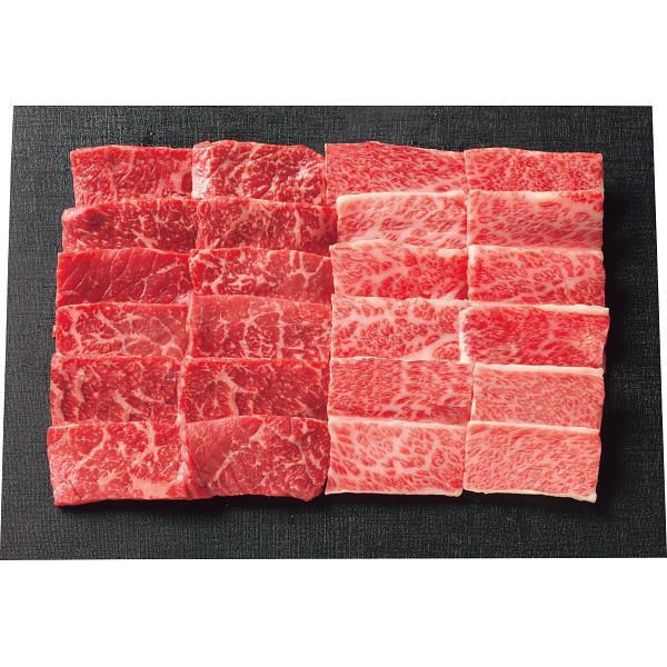 神戸牛　バラ・モモ　焼肉用（計４５０ｇ）