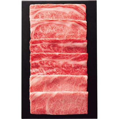 仙台牛　肩ロース食べ比べ　すき焼き用（計３００ｇ）
