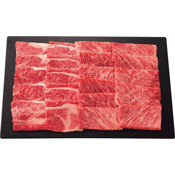 蔵王和牛（珠玉）　肩ロース・バラ　焼肉セット（計４００ｇ）