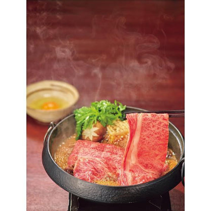 銀座吉澤　松阪牛　ロース・モモ　すき焼き用（計５００ｇ）