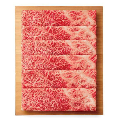 モリタ屋　Ａ５国産黒毛和牛　肩　すき焼き用（４００ｇ）