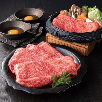 モリタ屋　Ａ５国産黒毛和牛　肩　すき焼き用（４００ｇ）