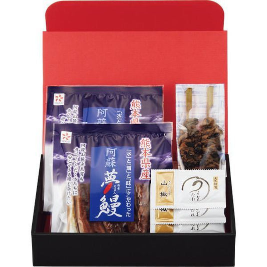 阿蘇夢鰻使用　うなぎの蒲焼き　二人前