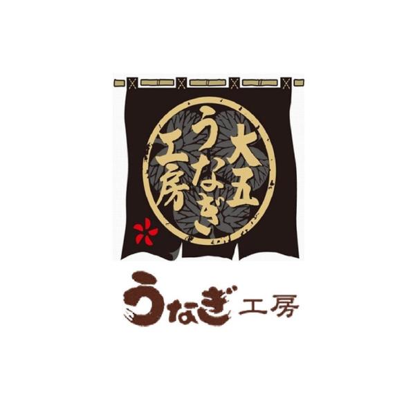 うなぎ工房のうなぎおこわ（６食）