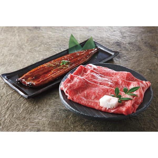 神戸ビーフ（モモすき焼き肉）＆鹿児島県産うなぎの蒲焼セット