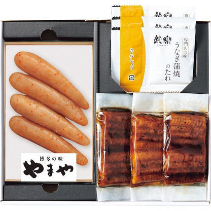やまや無着色辛子明太子・うなぎセット