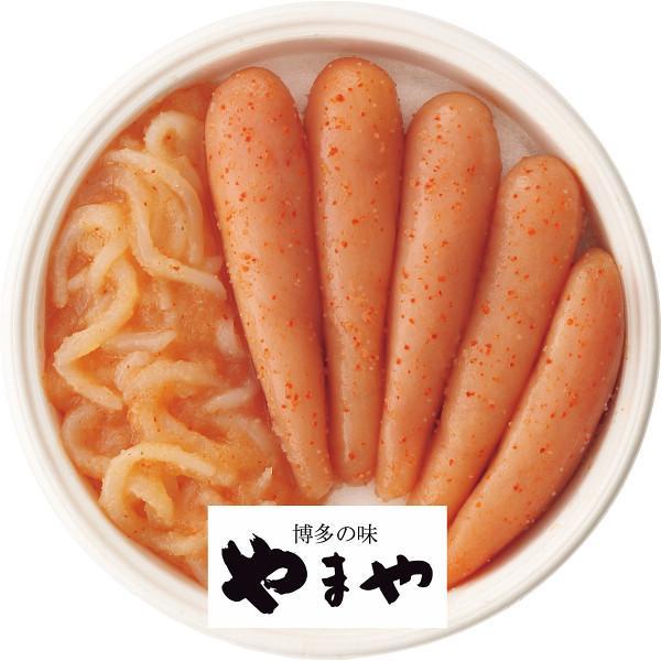 やまや　無着色辛子明太子＆いか明太セット