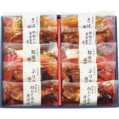氷温熟成　煮魚・焼魚ギフトセット（１０切）