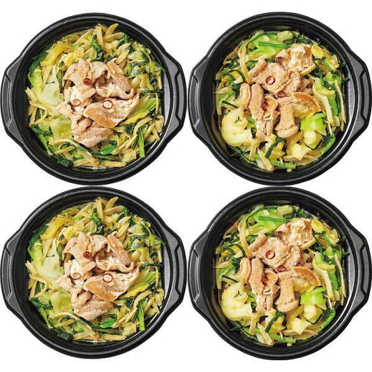 やまや　レンジで簡単！個食もつ鍋４食セット