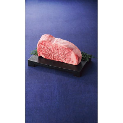 銀座吉澤　松阪牛サーロインブロック肉（１ｋｇ）