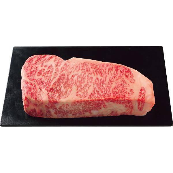 銀座吉澤　松阪牛サーロインブロック肉（１ｋｇ）