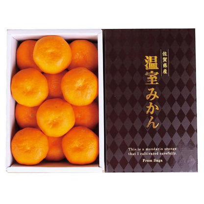 佐賀県産　ＪＡグループ佐賀　温室みかん（１ｋｇ）